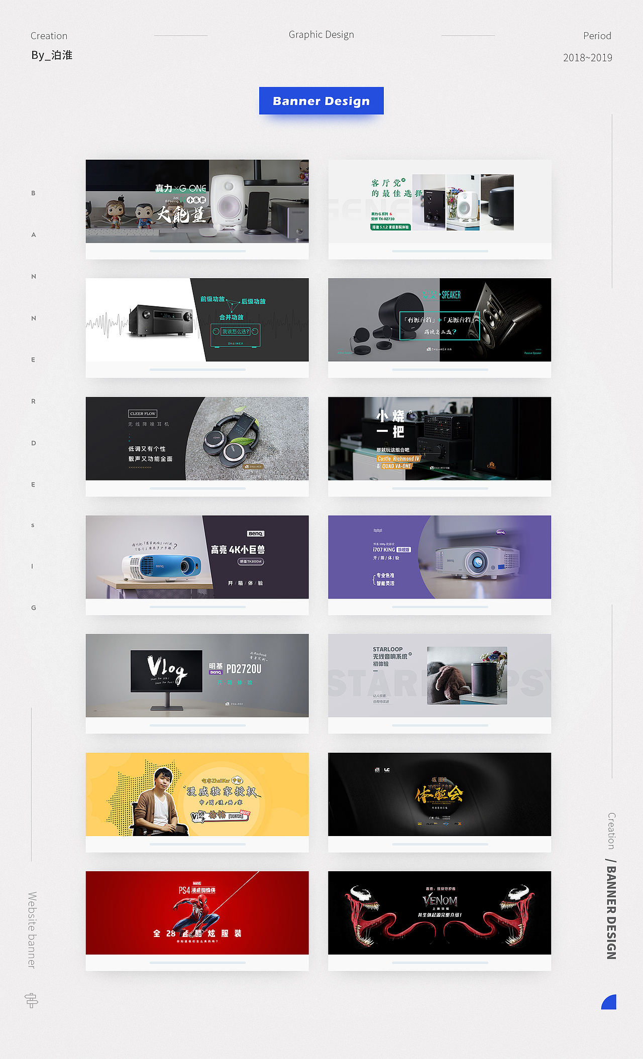 UI作品集汇总（图ZMjY3MTc4Nzg4） - APP界面 - 站酷设计师LimeranceT原创素材 - 站酷ZCOOL