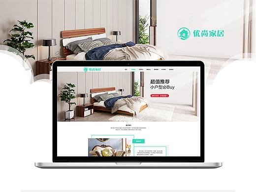 优尚家居（官网）（个人主页-ZMzcyODk5MTI=） - APP界面 - 站酷设计师萌面菟梓原创素材 - 站酷ZCOOL