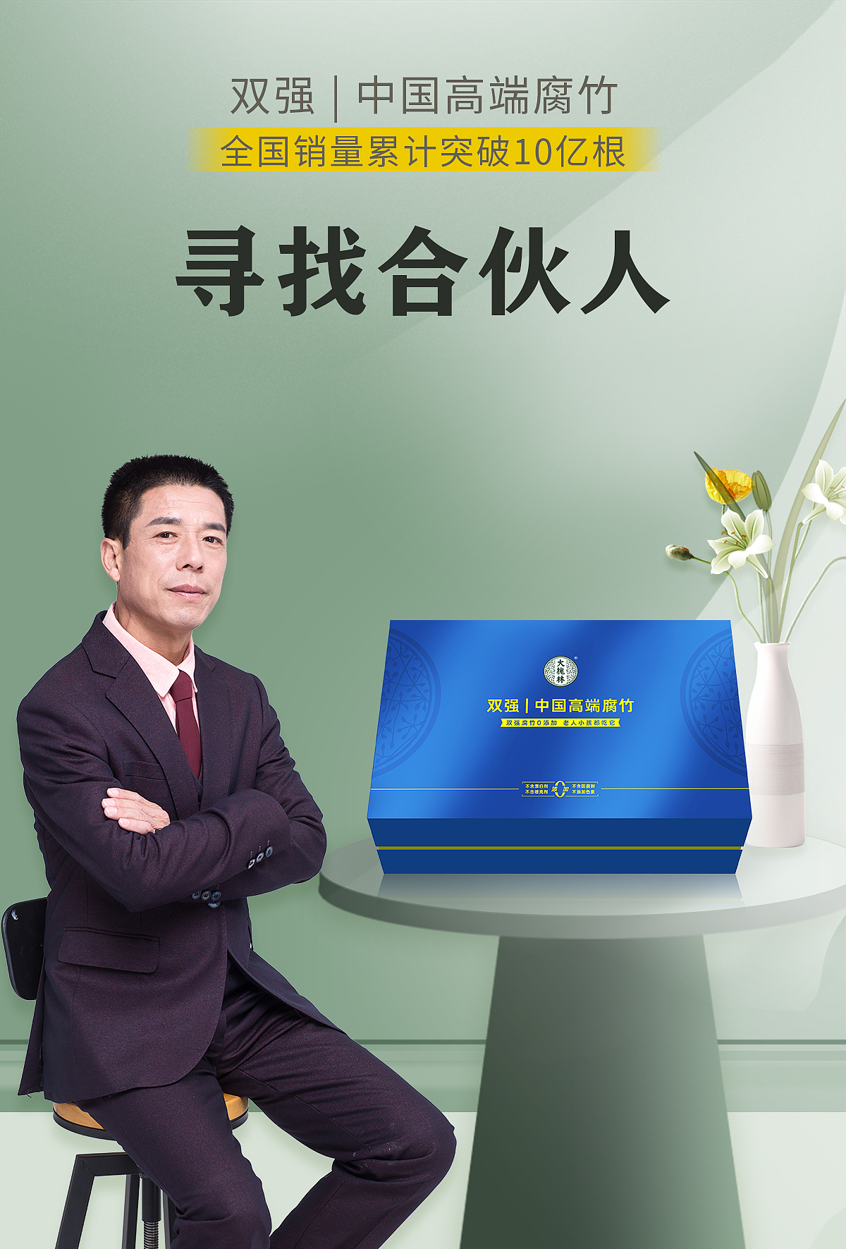 分享详情首屏图片一张（图ZMjU1MzM5OTU2） - 电商 - 站酷设计师清风笑烟雨2018原创素材 - 站酷ZCOOL