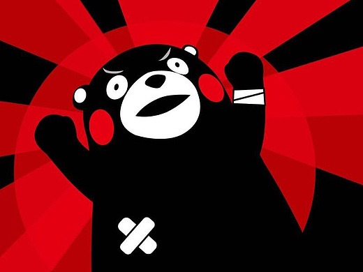 开心熊本熊_素材网站_图片免费下载-zcool站酷