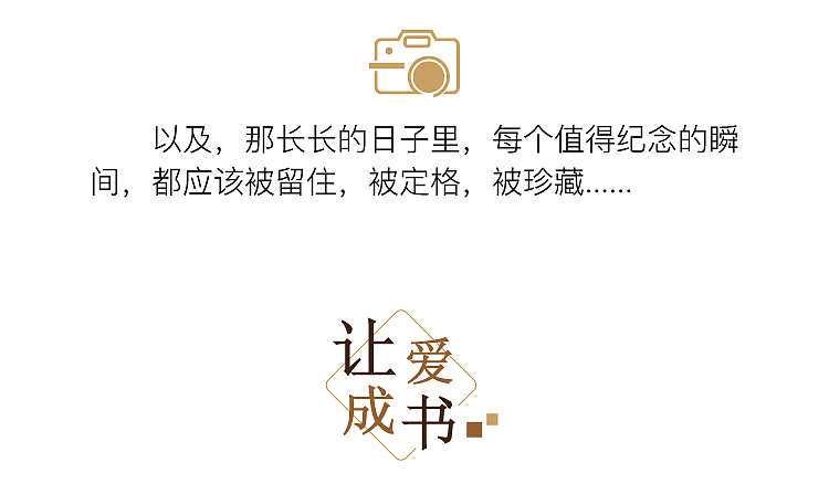 马卡龙PU皮面相册（图ZMjM3MDMwNDQ4） - 产品摄影 - 站酷设计师惊其美相册原创素材 - 站酷ZCOOL