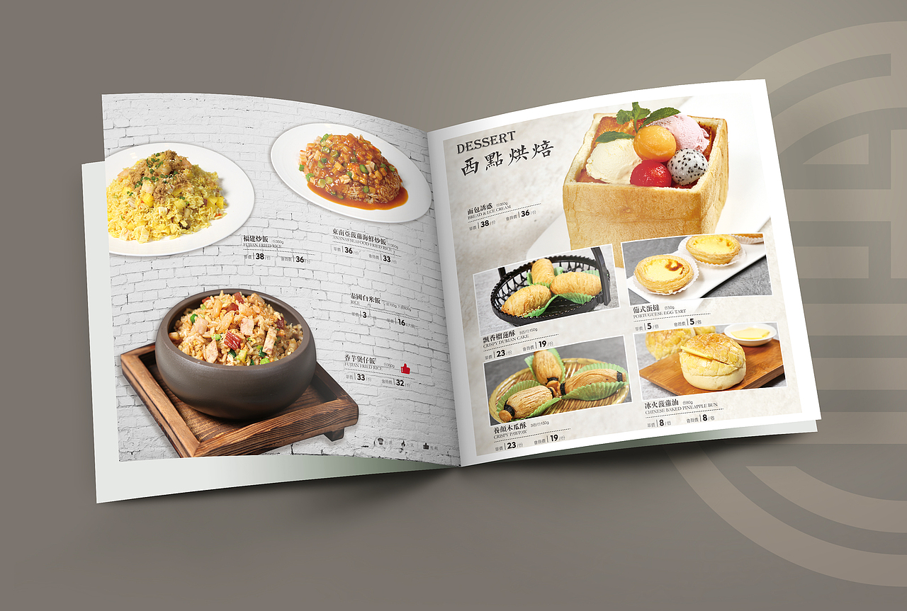 港式餐厅菜单设计（图ZNzkwODA4MTY=） - 书籍/画册 - 站酷设计师三分白YE原创素材 - 站酷ZCOOL