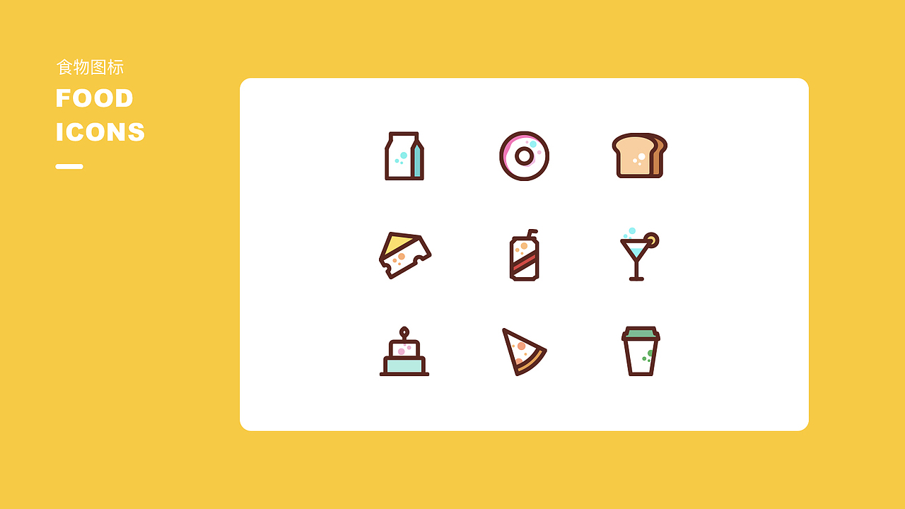 2018-2019个人作品集