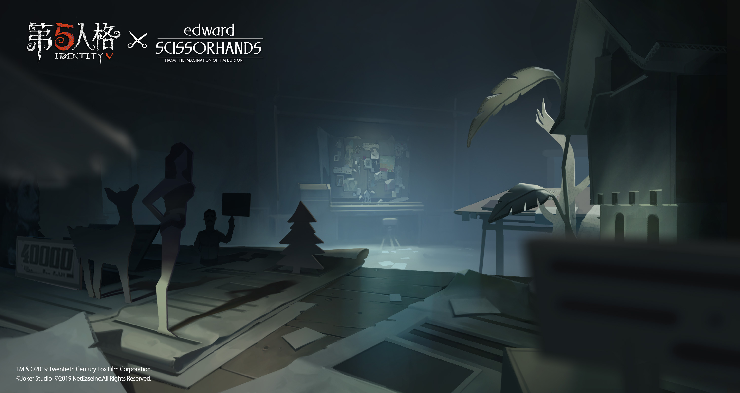 第五人格-场景概念图part2