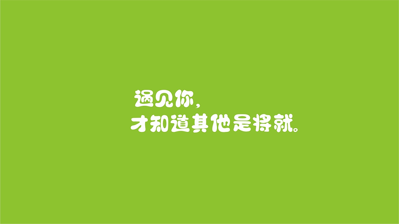 澳维 母婴竹纤维本色天然纸巾包装