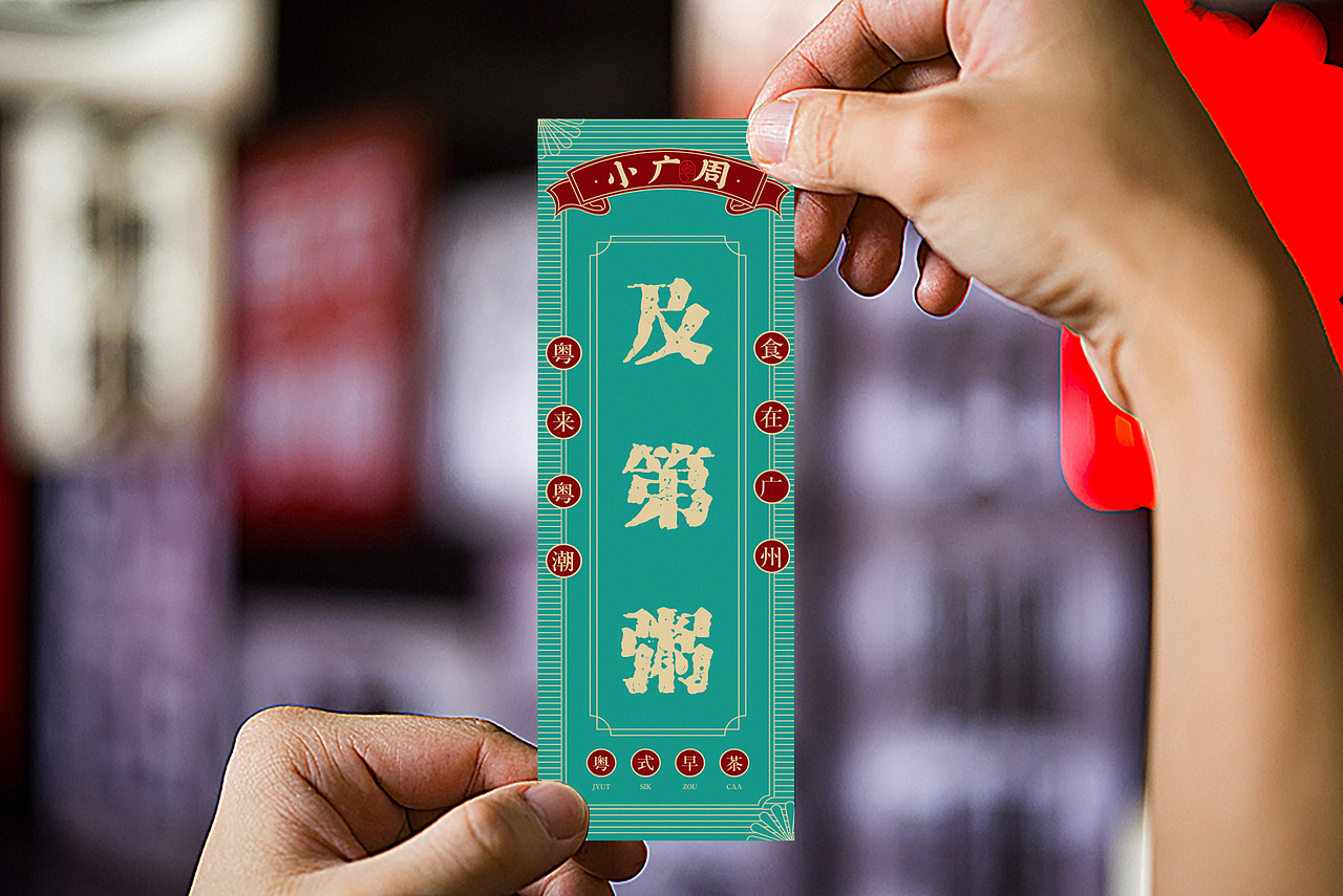 VI飞机稿之一（图ZMjEyOTk4MzYw） - 品牌 - 站酷设计师反派门面担当原创素材 - 站酷ZCOOL