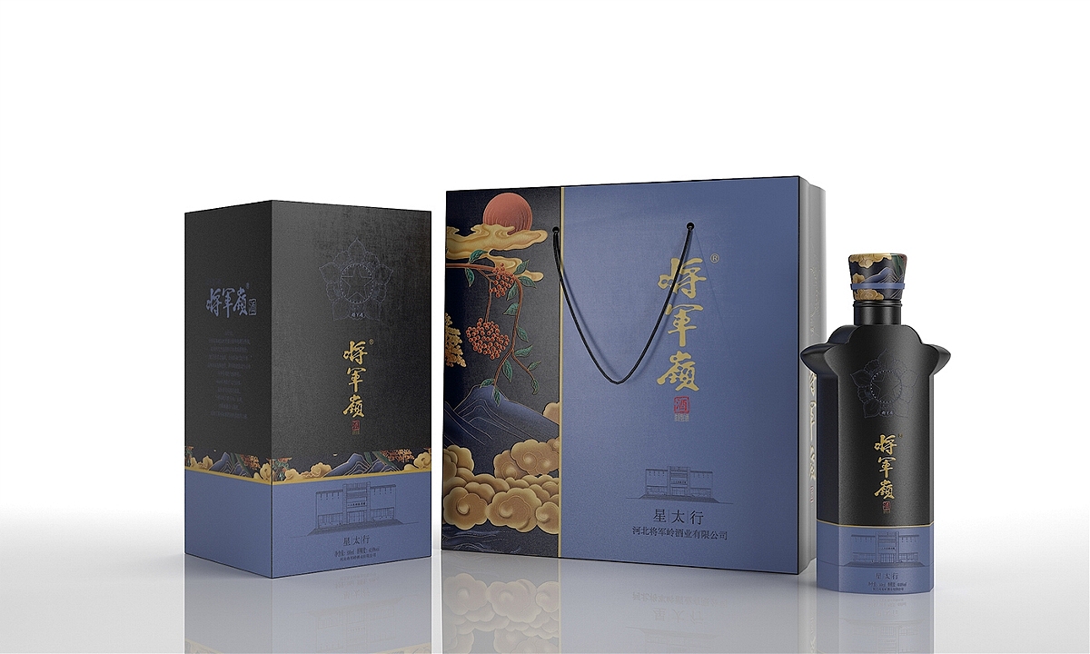 将军岭酒—徐桂亮品牌设计（图ZMTY4MDA0ODEy） - 包装 - 站酷设计师徐桂亮品牌设计原创素材 - 站酷ZCOOL