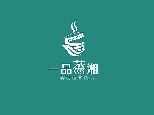 一品蒸湘快餐店