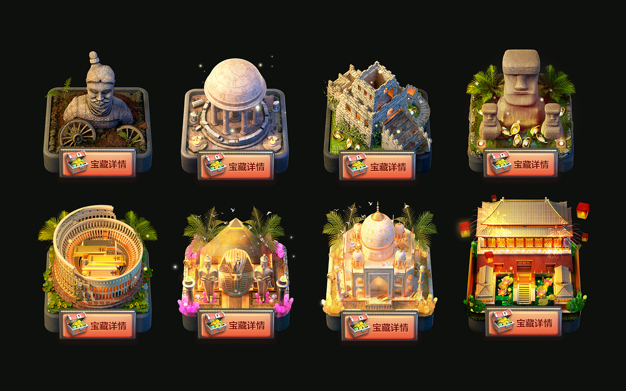 百度直播/百度好看视频/个人作品集（图ZMjcwNjU5NDk2） - 运营设计 - 站酷设计师Betsy_du原创素材 - 站酷ZCOOL