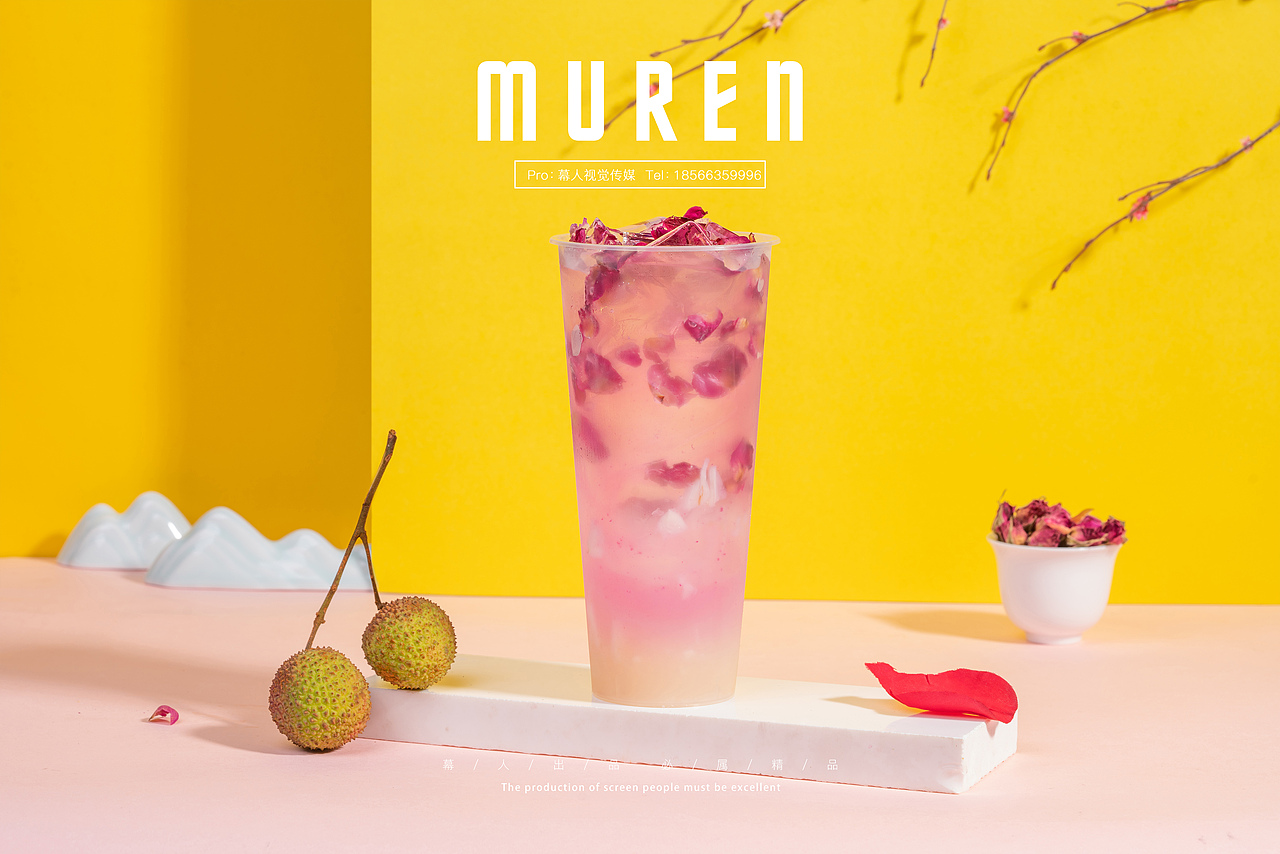 寻茶——寻一杯好茶，品人生清欢（图ZMTc2Mjk5NTA0） - 产品摄影 - 站酷设计师幕人视觉传媒原创素材 - 站酷ZCOOL