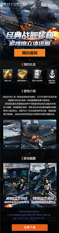 banner 海报 平面 网页（图ZMTc4NjY4ODE2） - 海报 - 站酷设计师hch413475432原创素材 - 站酷ZCOOL