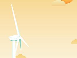 缺省頁設(shè)計