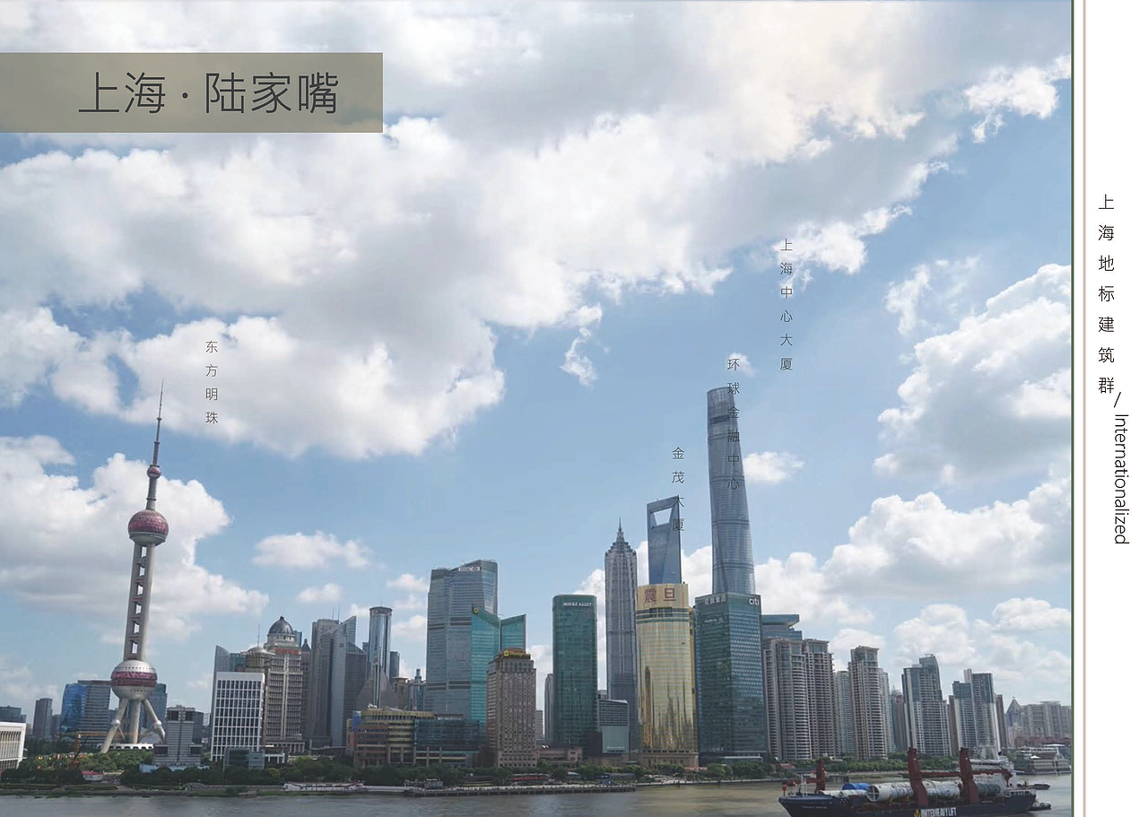 作品集 ——画册