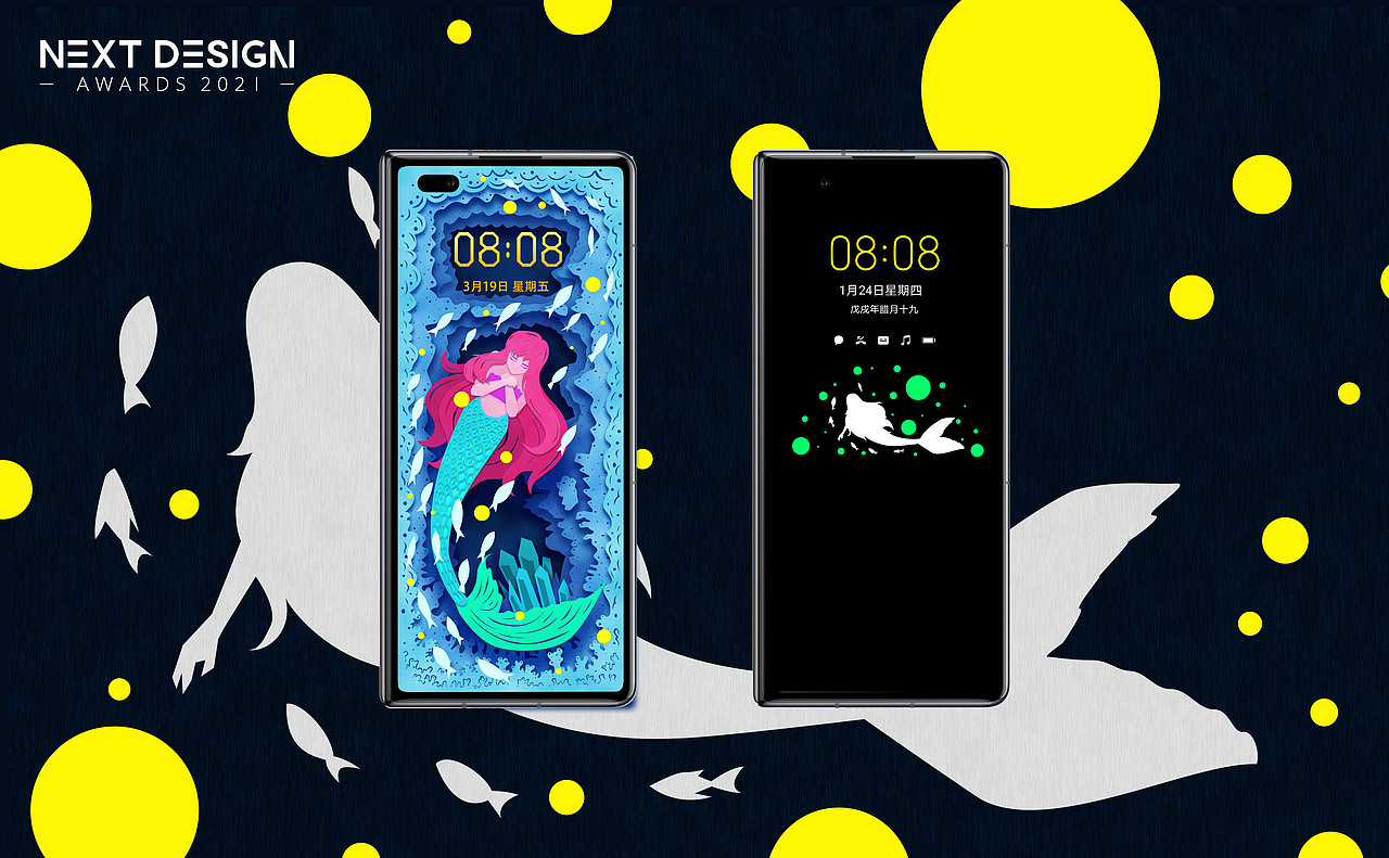 人魚公主（圖ZMjkyMzQxNjIw） - 主題/皮膚 - 站酷設(shè)計(jì)師淡墨工作室原創(chuàng)素材 - 站酷ZCOOL