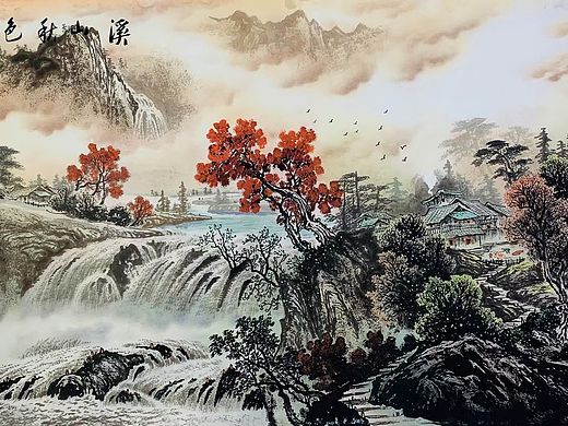 王会昌的画最新价格是多少?