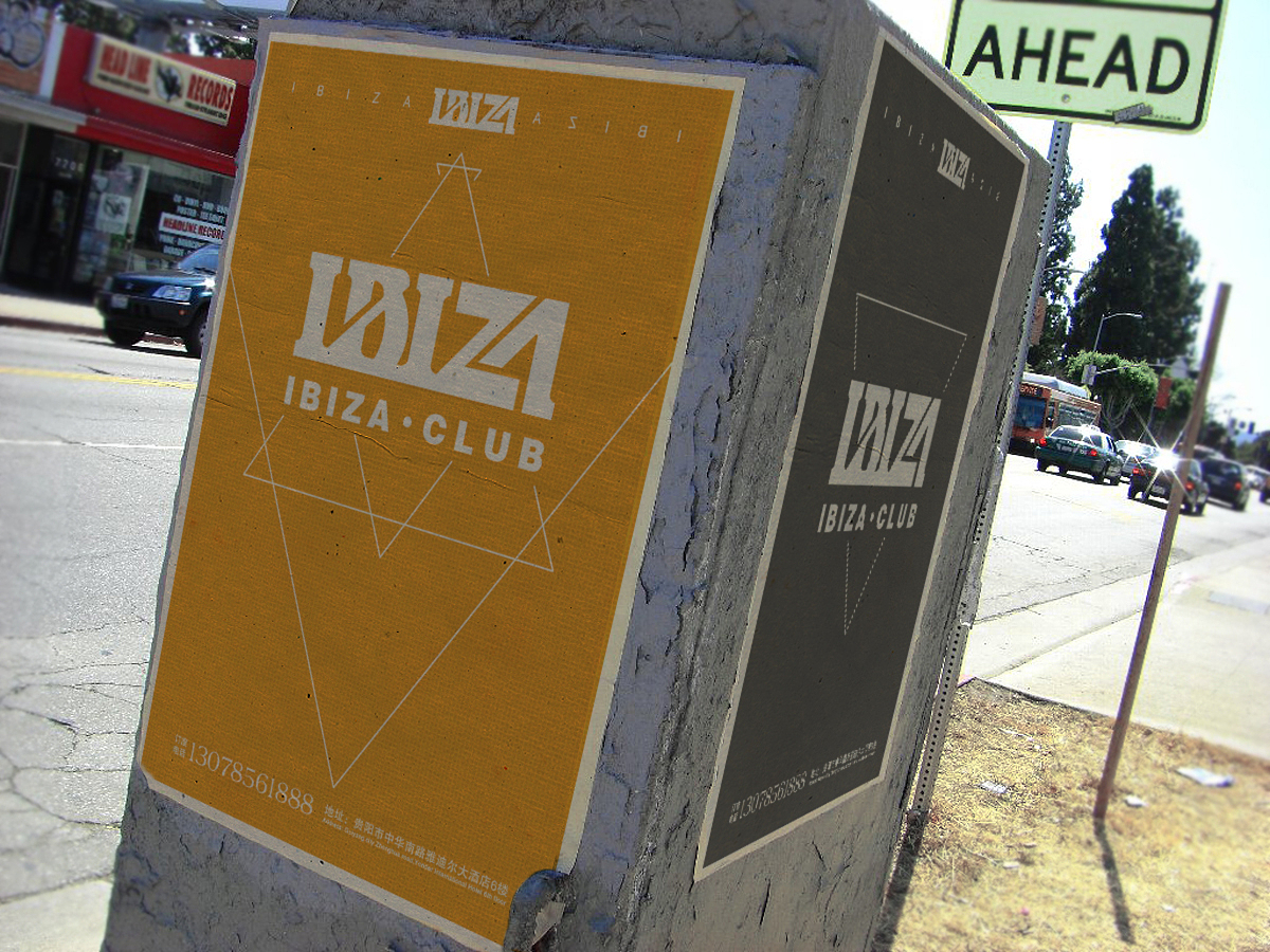 (ibiza&大师精酿)夜店&精酿啤酒吧logo