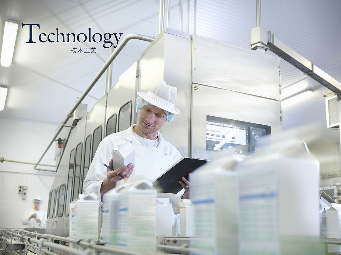 羊奶粉 纯羊奶包装设计