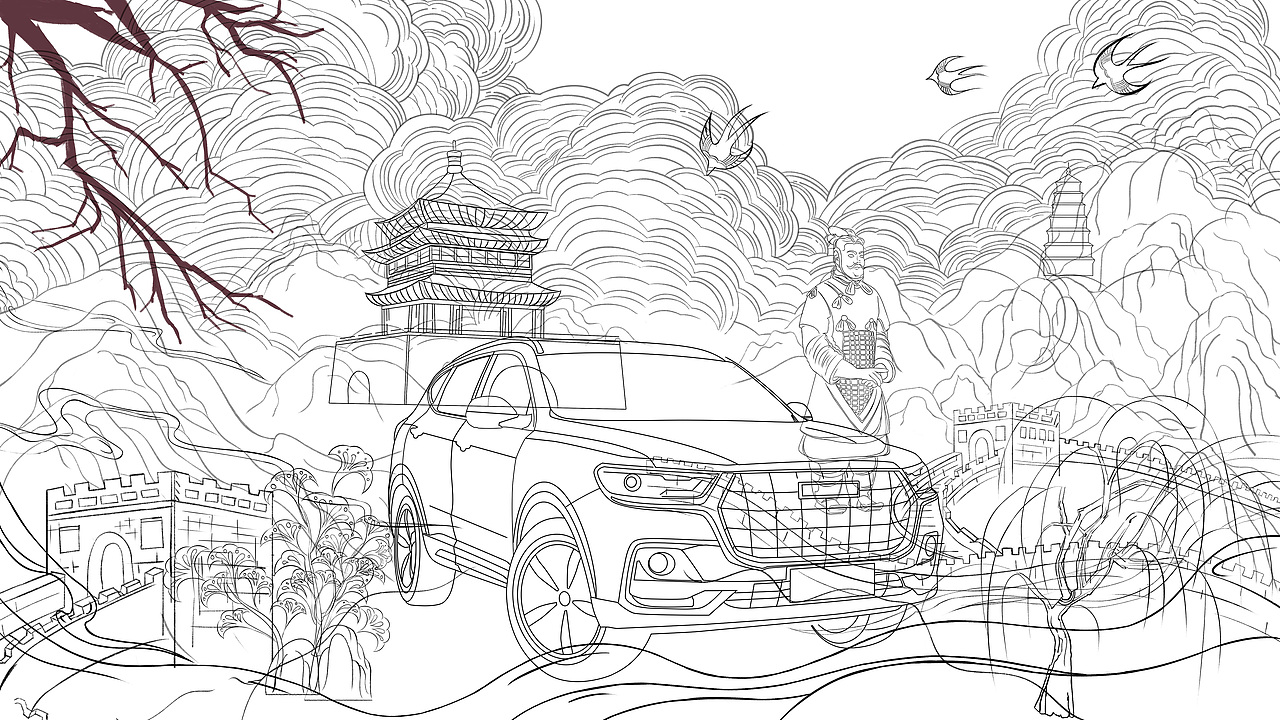 梦回国潮 - 西安（图ZMjUzNTMyMjgw） - 海报 - 站酷设计师Mmny原创素材 - 站酷ZCOOL