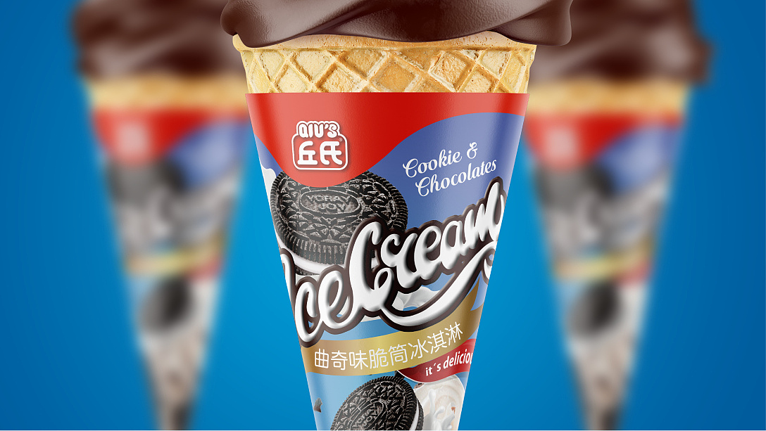 丘氏曲奇味脆筒冰淇淋包裝設計 | 摩尼視覺團隊原創(chuàng)（圖ZMjY2NjM5OTY4） - 包裝 - 站酷設計師摩尼視覺創(chuàng)意機構原創(chuàng)素材 - 站酷ZCOOL