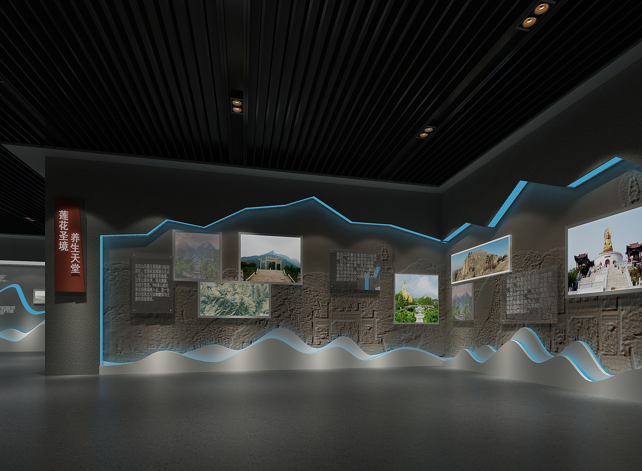 历史文化与科技发展展厅