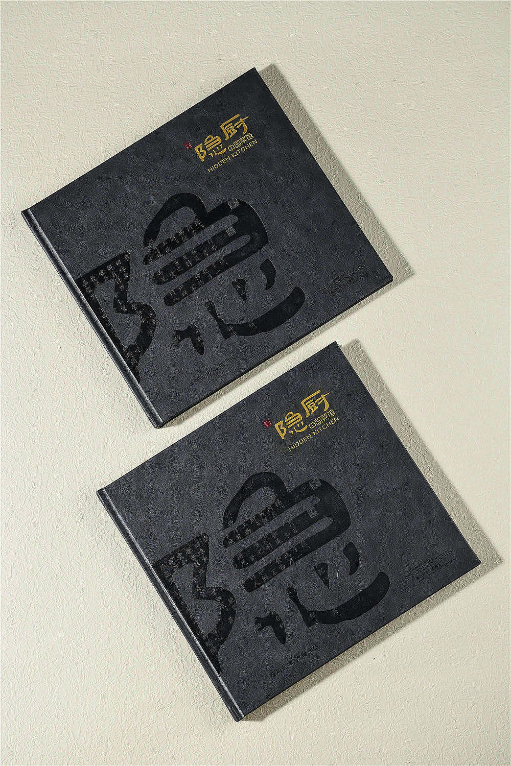 杰夫品牌设计力作——隐厨（图ZMjA1ODgzNzU2） - 宣传物料 - 站酷设计师杰夫菜牌设计网站原创素材 - 站酷ZCOOL