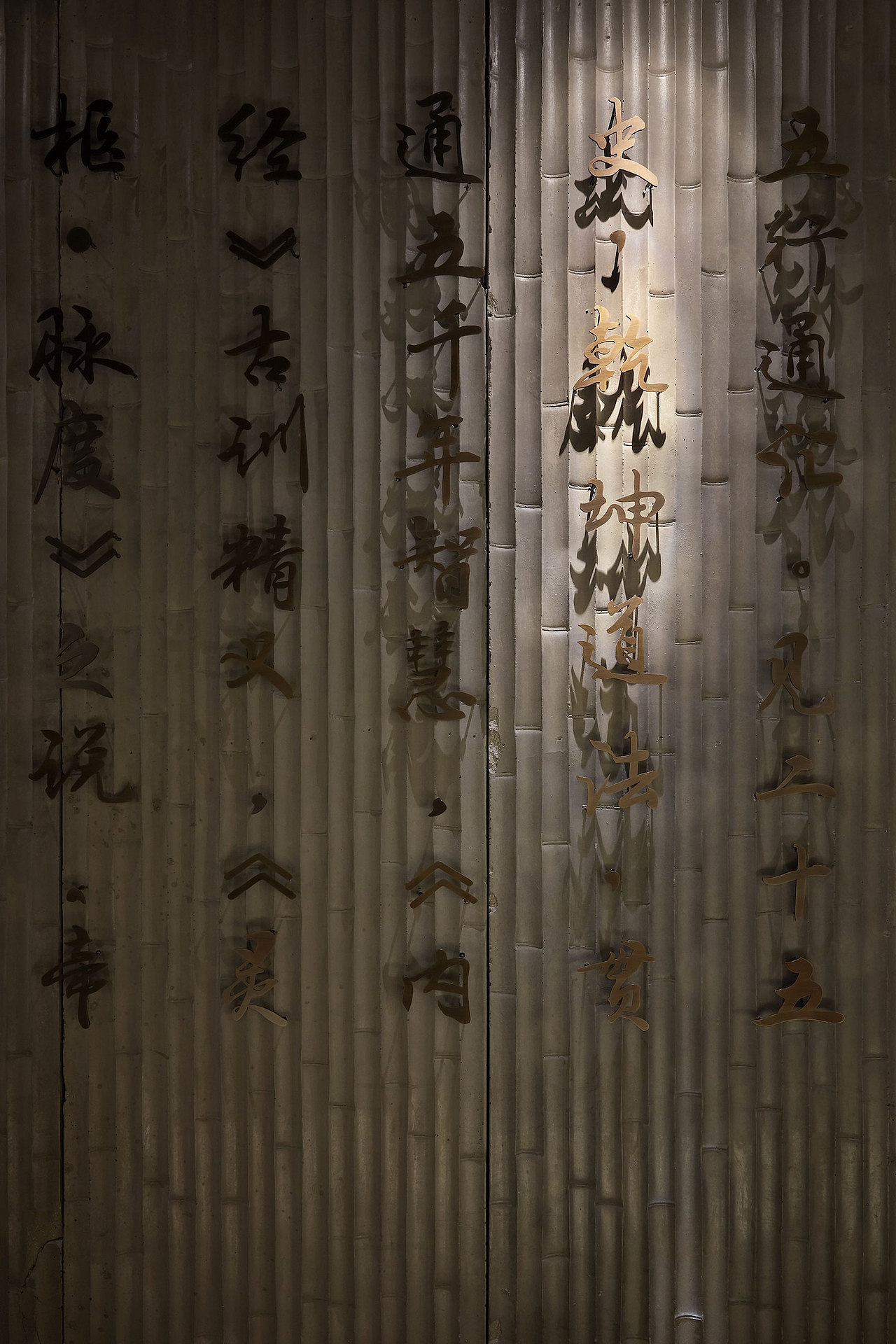 路得设计院｜发现秘境（图ZMjA4NjYwMTgw） - 家装设计 - 站酷设计师第七空间站原创素材 - 站酷ZCOOL