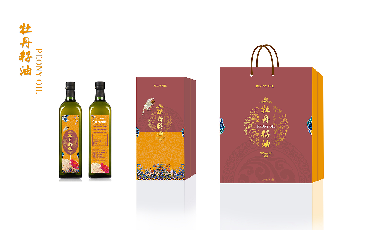 牡丹籽油包装（图ZMTQ2NDcyNDA0） - 包装 - 站酷设计师Magena原创素材 - 站酷ZCOOL