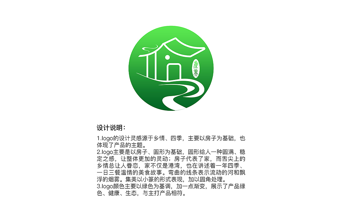 logo设计（图ZMjAwNTcyMTQ4） - Logo - 站酷设计师唳痕原创素材 - 站酷ZCOOL
