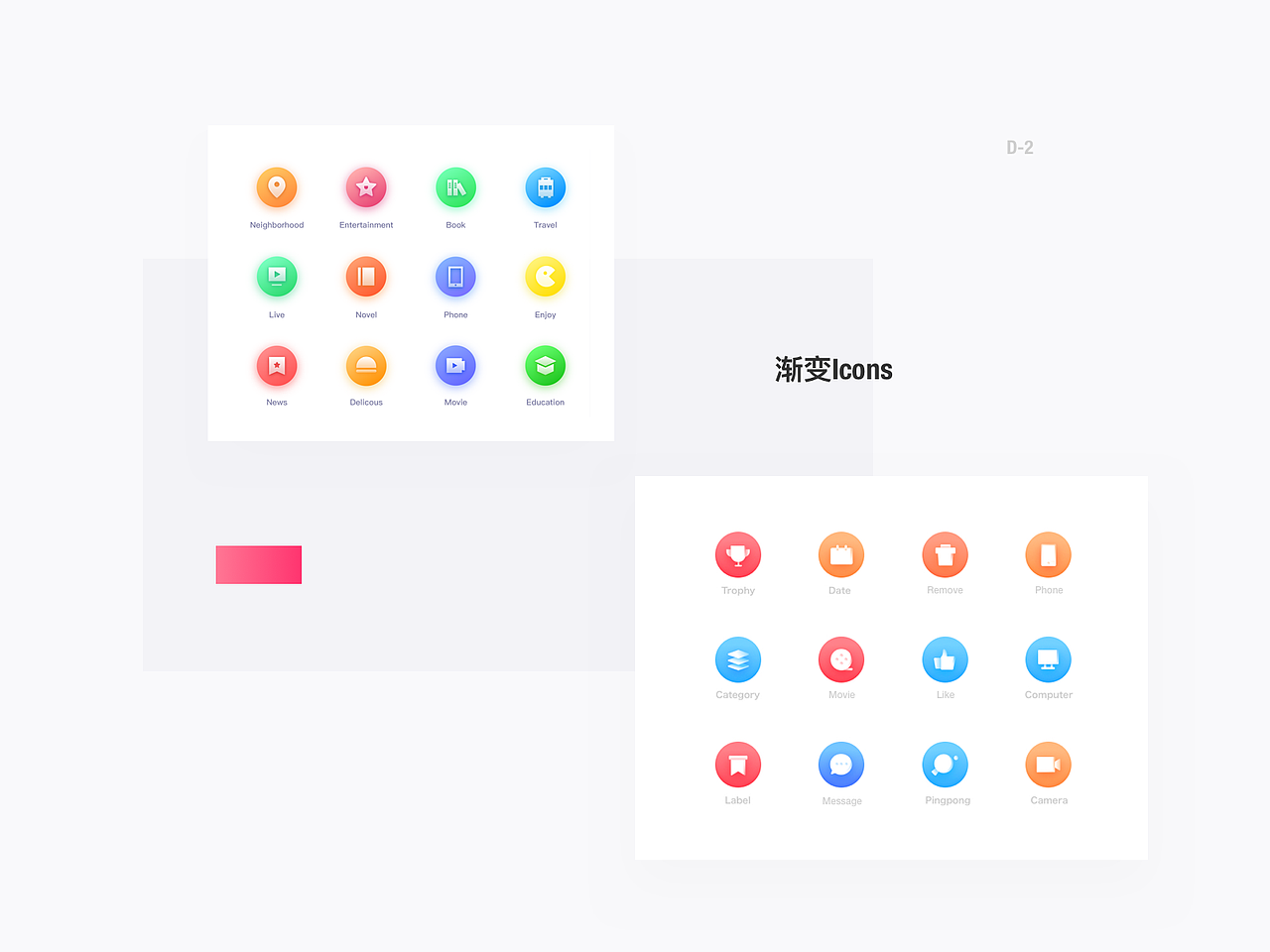 UI作品集（图ZMTIzMjk4Mzc2） - APP界面 - 站酷设计师独守原创素材 - 站酷ZCOOL