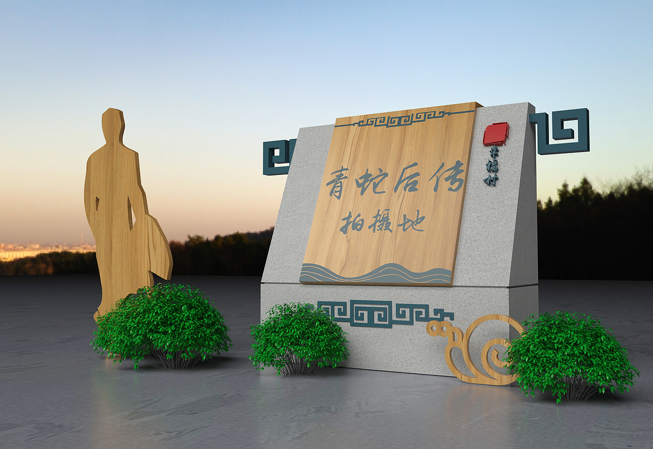 导向系统,欢迎骚扰!