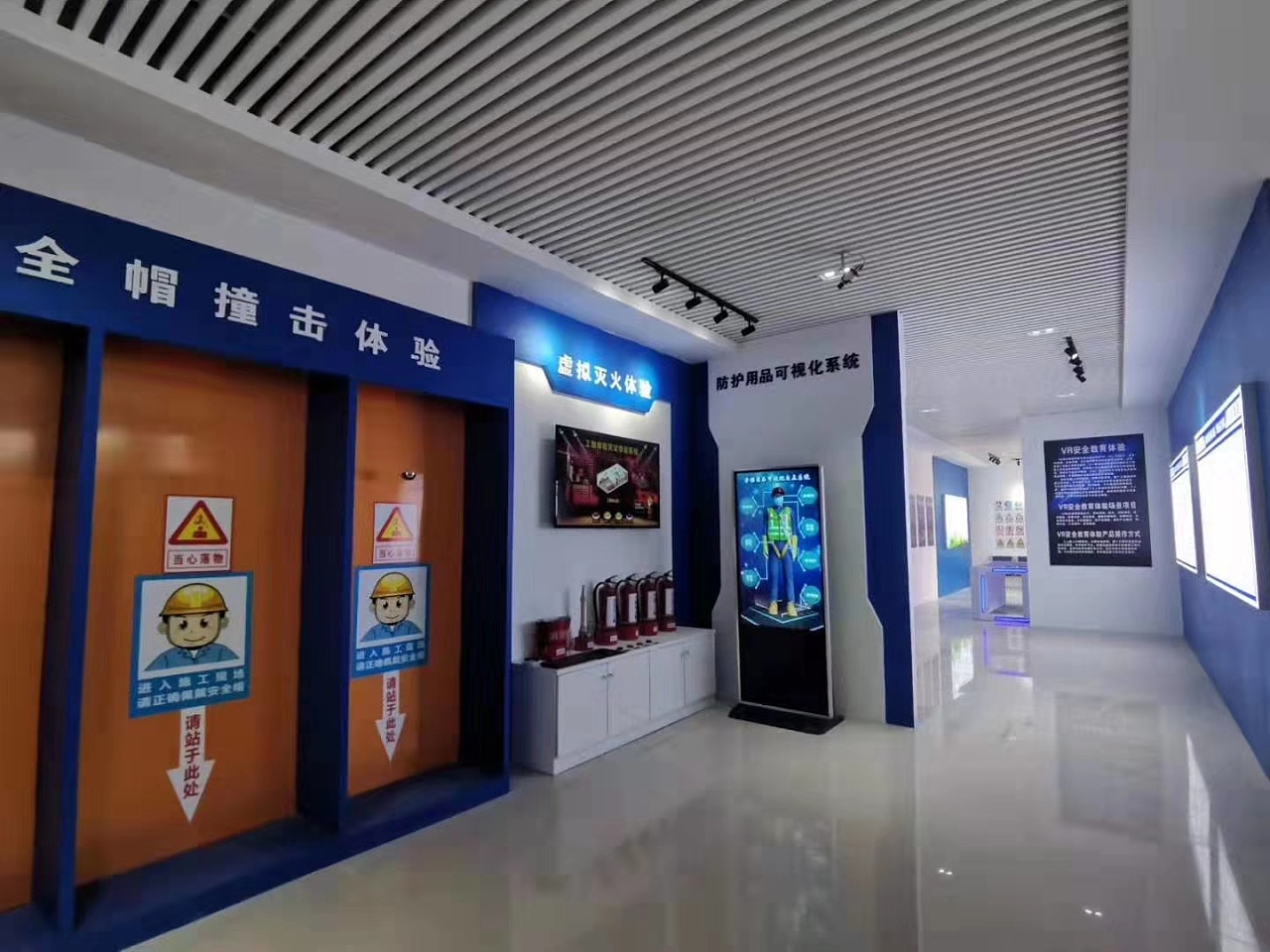 安全教育馆展厅,落地完成效果,展厅展会设计