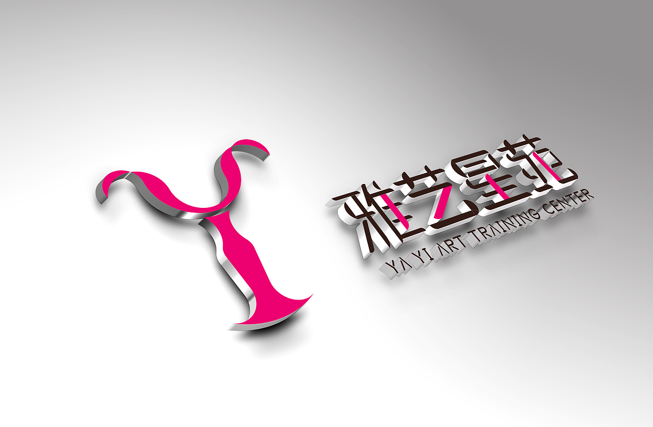VI设计练习（logo标志/吉祥物/海报/三折页）（图ZMjA2ODAwNzAw） - Logo - 站酷设计师雅妍tingting原创素材 - 站酷ZCOOL