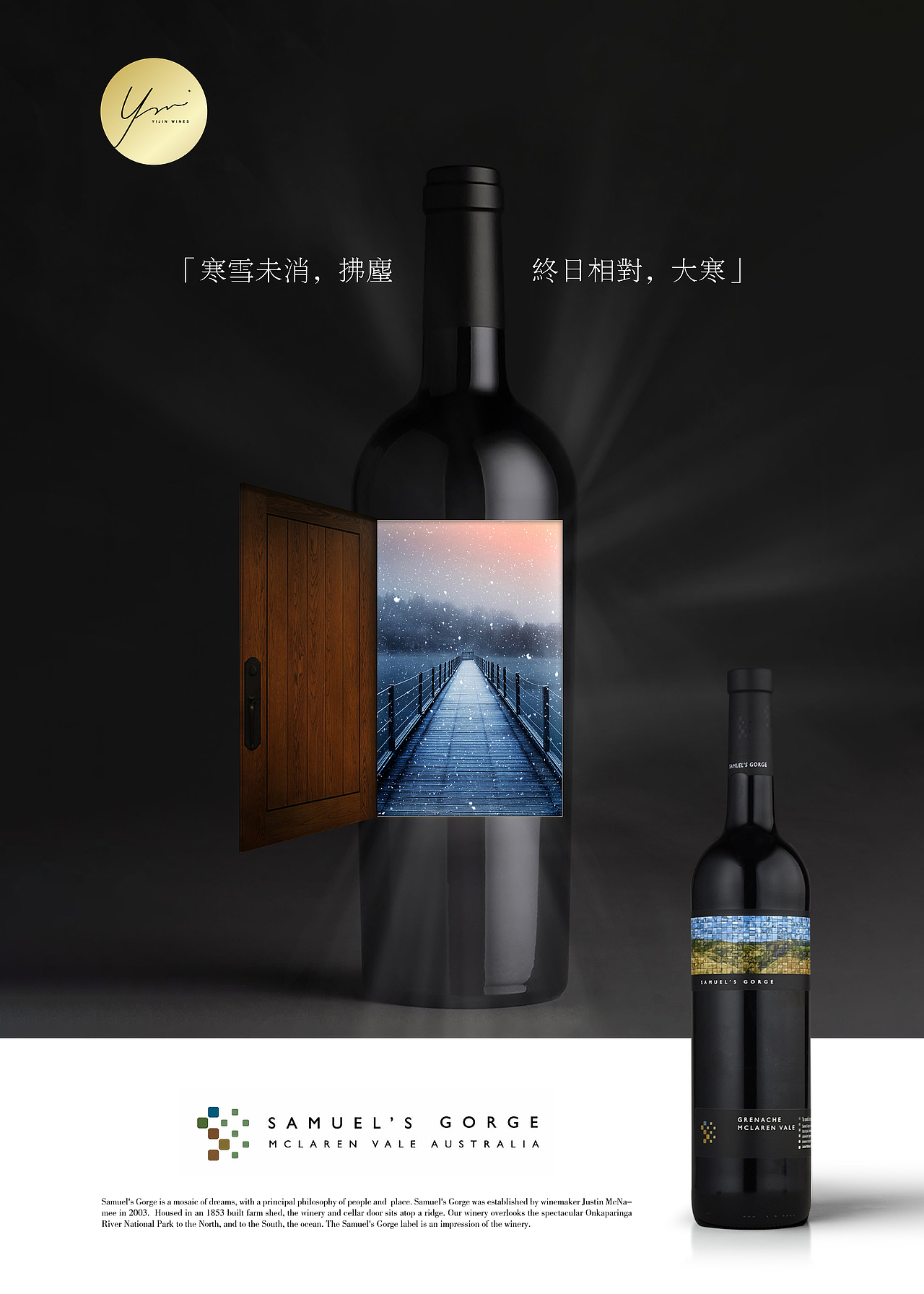 节气海报（图ZMjQ4MjQ3MTIw） - 海报 - 站酷设计师Chenghaha原创素材 - 站酷ZCOOL