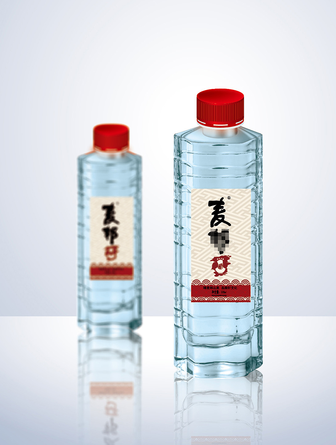矿泉水（图ZMTQxMjYyNjA=） - 生活用品 - 站酷设计师肚子一圈肉原创素材 - 站酷ZCOOL