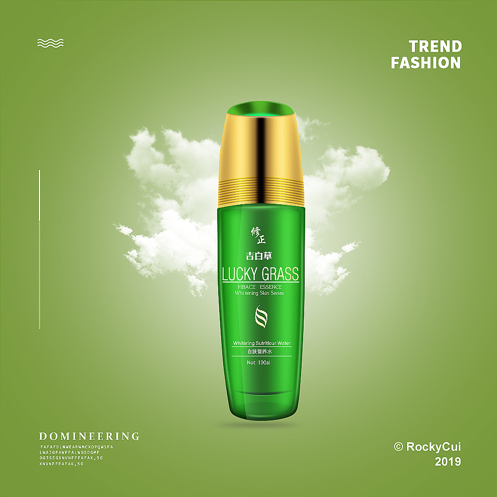 修图（图ZMTU2NzQwNzYw） - 宣传物料 - 站酷设计师狐楠余工原创素材 - 站酷ZCOOL