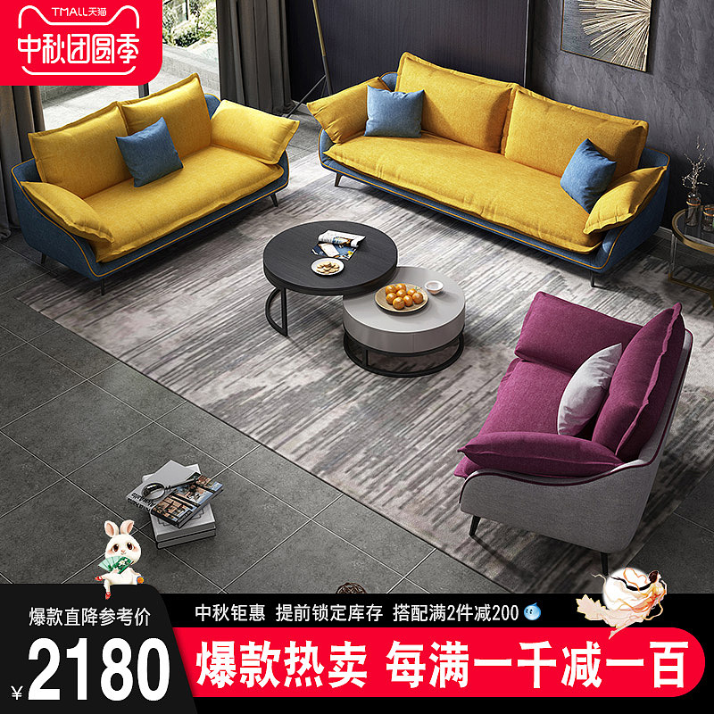 主图（图ZMTc4OTcxMTI0） - 包装 - 站酷设计师啊迪Li原创素材 - 站酷ZCOOL