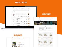 web