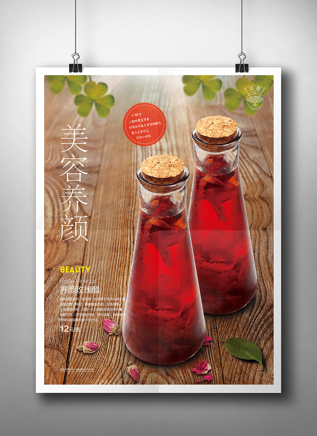 小吃店海报（图ZNjczMjQ5NjQ=） - 宣传物料 - 站酷设计师王晓勇原创素材 - 站酷ZCOOL