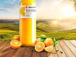 簡單的練習(xí)