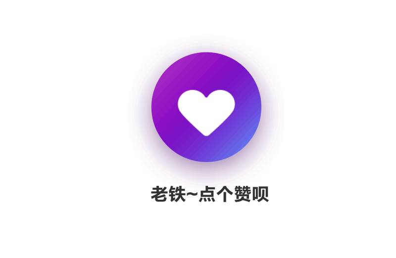 聆听“深夜的歌”Listen to the "song of the night&quo（图ZMTE2NjE2MDA4） - 海报 - 站酷设计师文世界原创素材 - 站酷ZCOOL