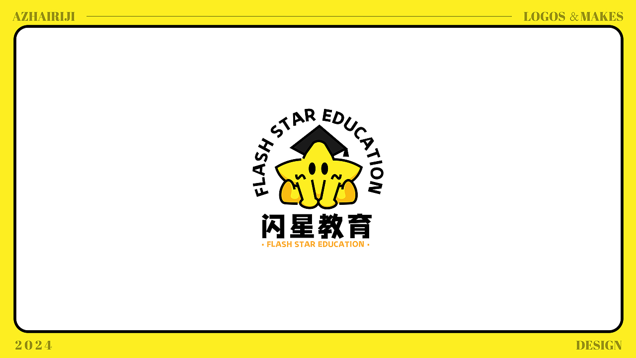 LOGO设计|趣味LOGO合集 02（图ZMzY3OTUzNjA4） - Logo - 站酷设计师阿宅Daily原创素材 - 站酷ZCOOL