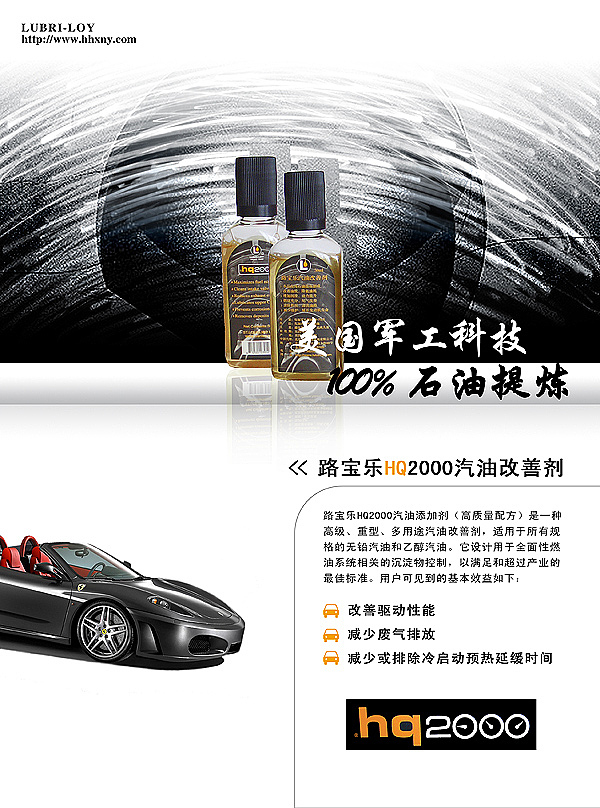 06、07的年一些平面设计作品（图ZMTg1NTIxNTY=） - 宣传物料 - 站酷设计师如约彩虹城原创素材 - 站酷ZCOOL