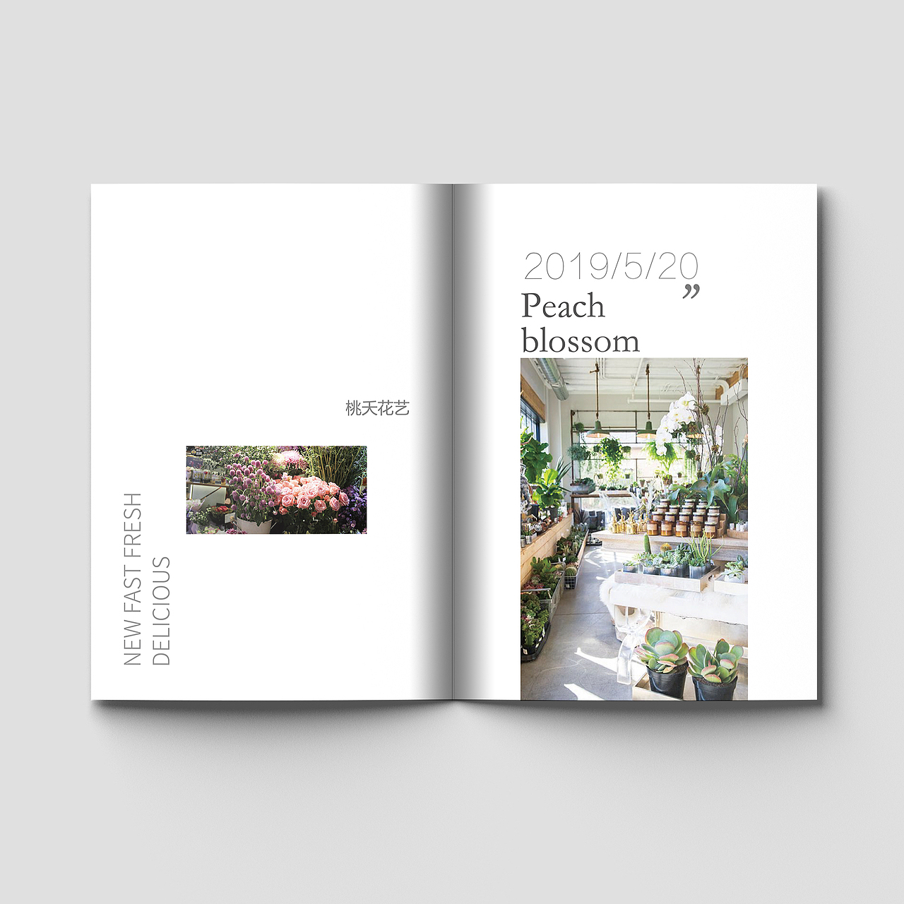 画册（图ZMTYwMjgwOTQw） - 书籍/画册 - 站酷设计师忒能苏原创素材 - 站酷ZCOOL