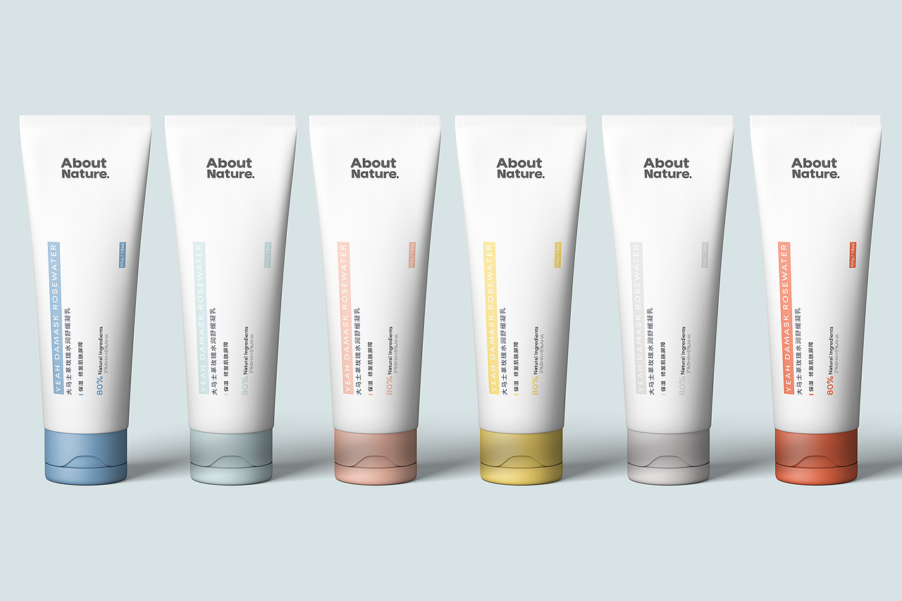 ABOUT NATURE 自然主义舒缓凝乳 X 自然无聊实验室