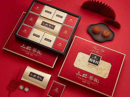稻香村月饼
