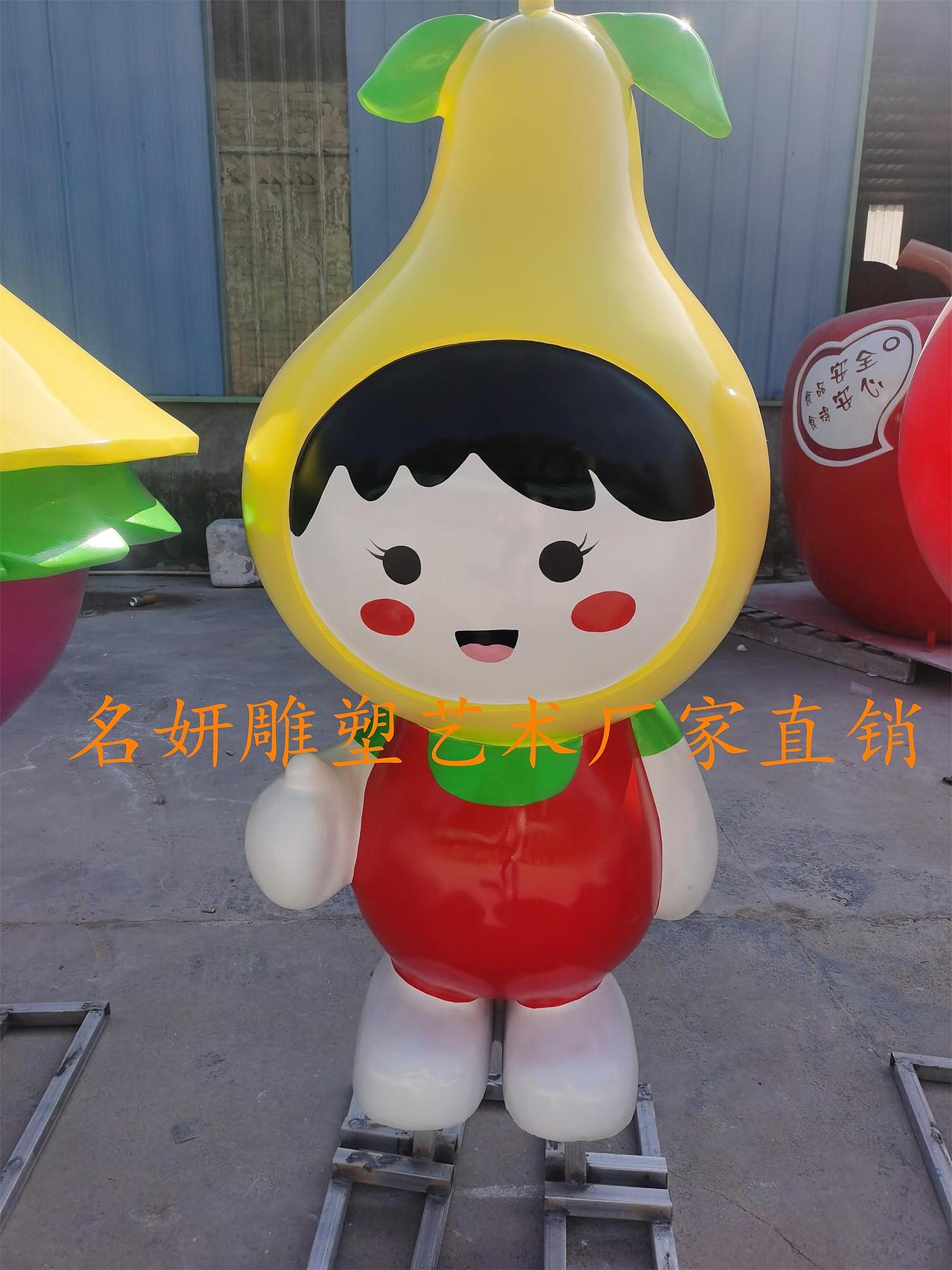 玻璃钢柚子女孩雕塑广场美陈景观还是从前那样可爱