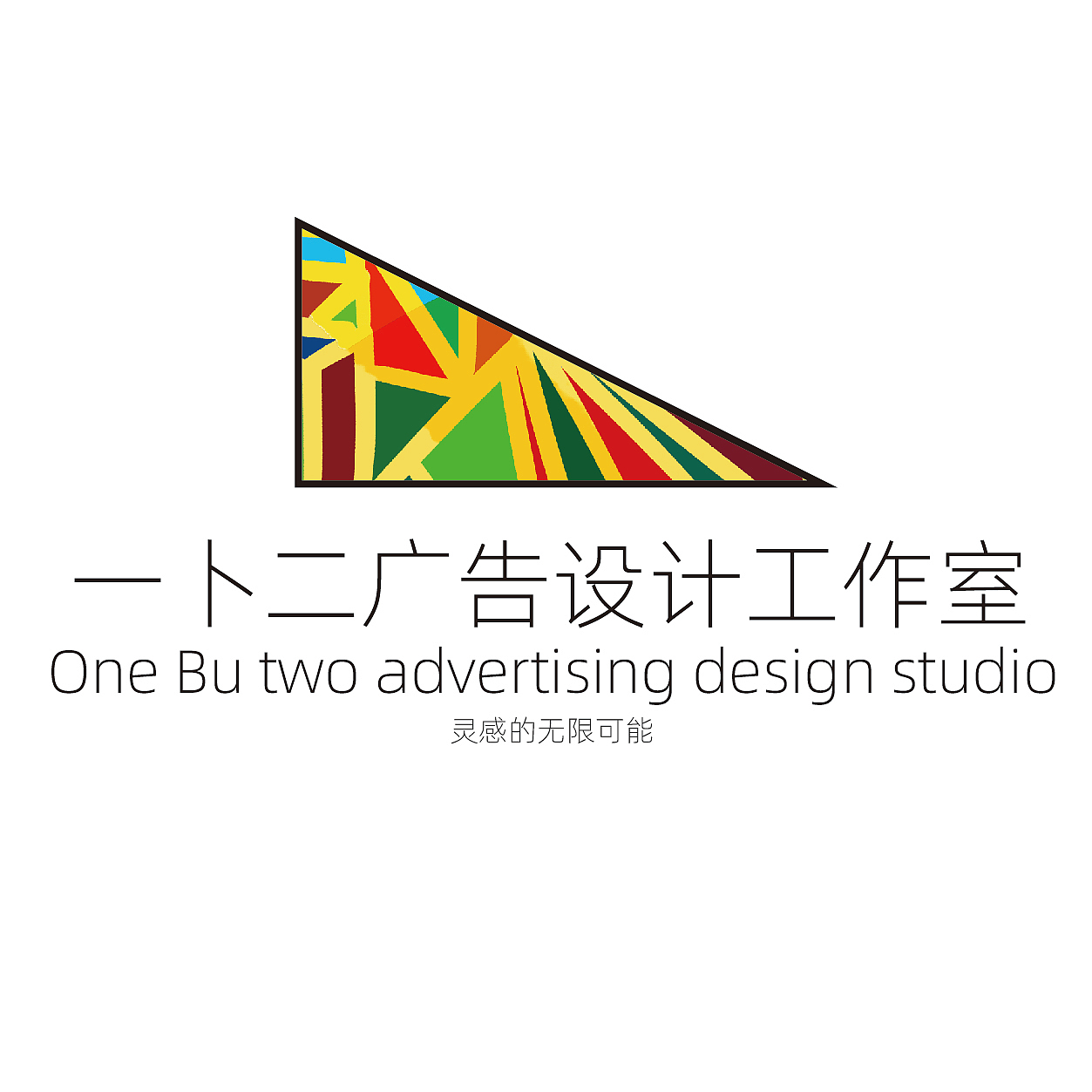工作室logo设计