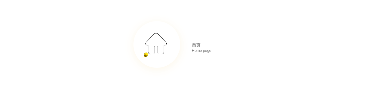 易生活APP（图ZOTQxNjAyNTY=） - APP界面 - 站酷设计师张三儿的号原创素材 - 站酷ZCOOL
