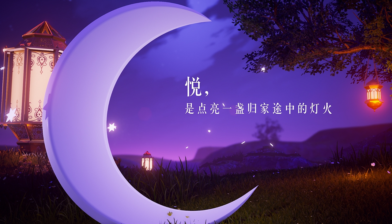 佳兆业·悦府（图ZMTY5Mzg1NTQ4） - 品牌 - 站酷设计师知己创想原创素材 - 站酷ZCOOL