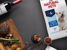 寵物品牌包裝設計合集